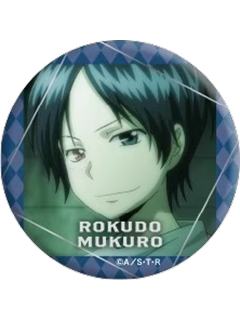 六道骸1-六道骸场面写个人池吧唧