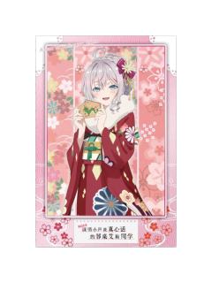 艾莉5-漫序角色相卡