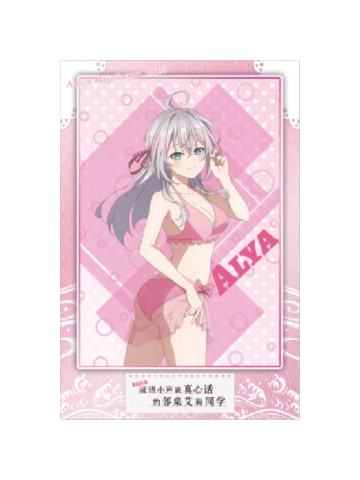 艾莉3-漫序角色相卡