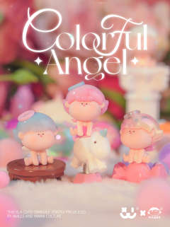 缤纷天使系列