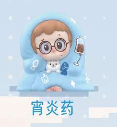 宵炎药