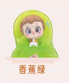 惊喜款-香蕉绿
