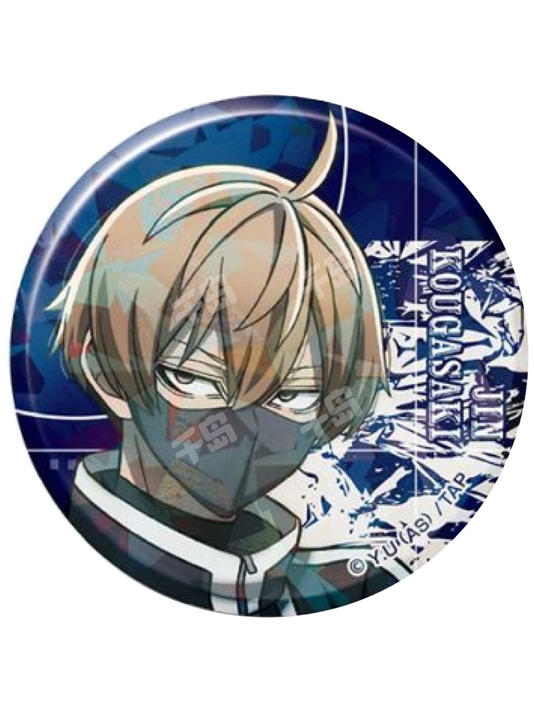 皇后崎迅 桃源暗鬼 二口ACアダプター 皇后崎 迅 | PremiumStore.jp（プレミアム