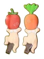 番茄&胡萝卜