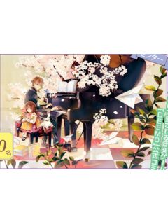 多人（QUO卡）-ZERO-SUM2021年5月号读者抽选应募赠品