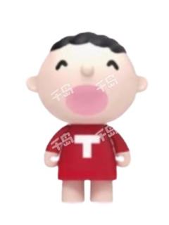 大宝