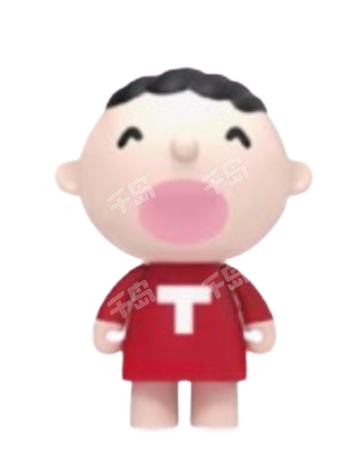 大宝