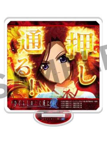 西园寺雅-廻 F赏亚克力方形立牌