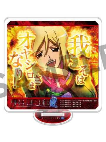 鹰野三四-廻 E赏亚克力方形立牌