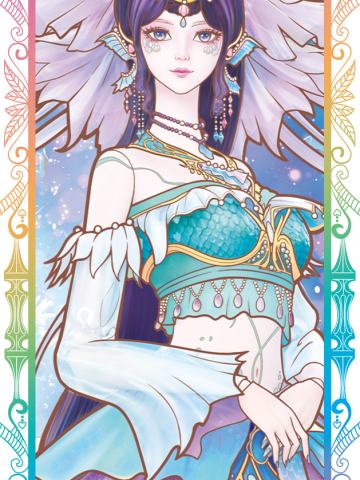 海颜