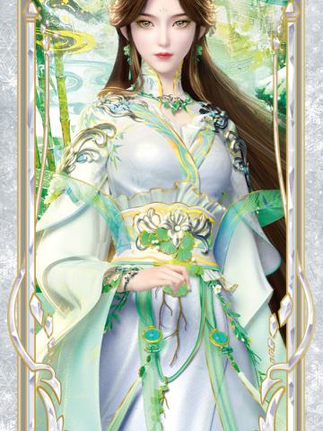 青梧