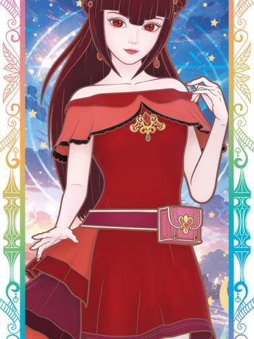齐娜
