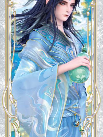 八风