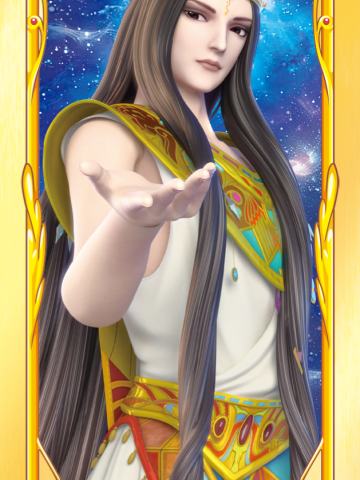 火领主