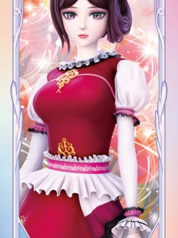 菲灵