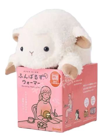 暖宝宝羊