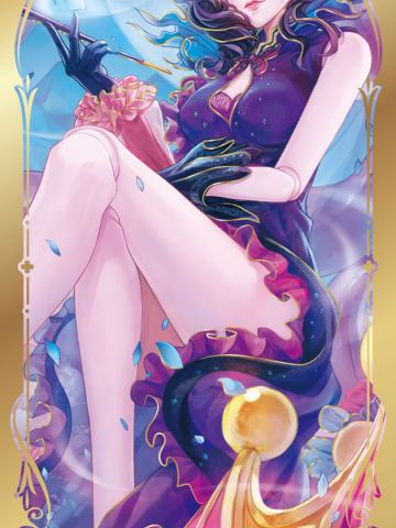 毒娘娘