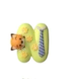 N