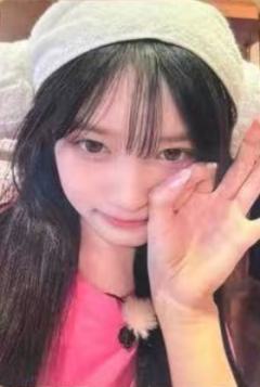 大阪场限 瑞