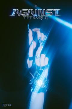AGAINST THE WORLD