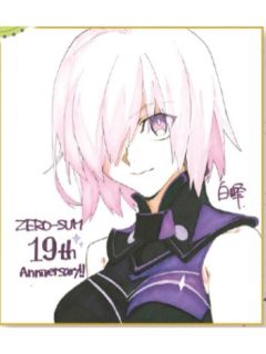 签名色纸16-ZERO-SUM2021年5月号读者抽选应募赠品