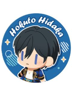 冰鹰北斗-布偶纽扣徽章