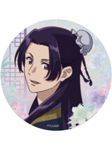 壬氏3-心念成花系列徽章