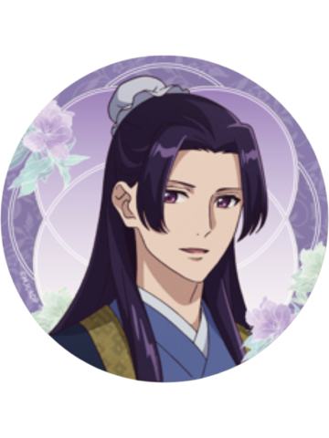 壬氏1-心念成花系列徽章