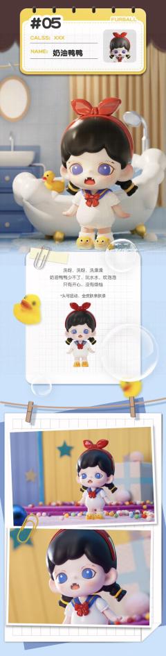 贪睡日常-资料图