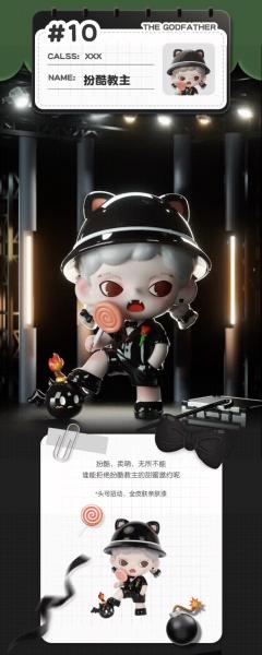 吓你一跳-资料图