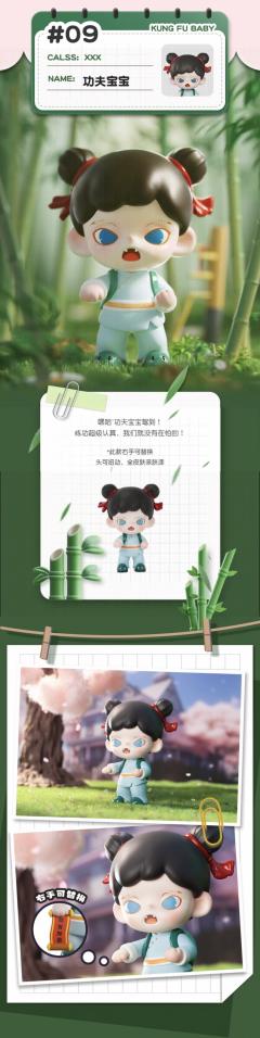 吓你一跳-资料图