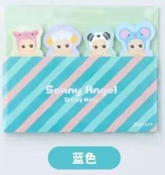 便签纸-蓝色