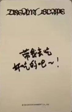 yzy3.0签售 乐-资料图