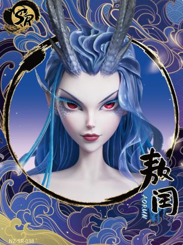 敖闰