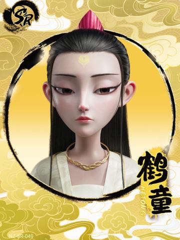 鹤童