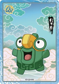 结界兽