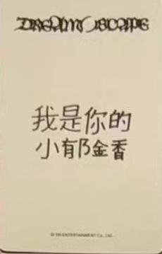 yzy3.0签售 马-资料图