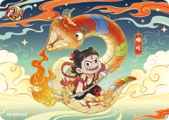 哪吒