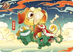 结界兽