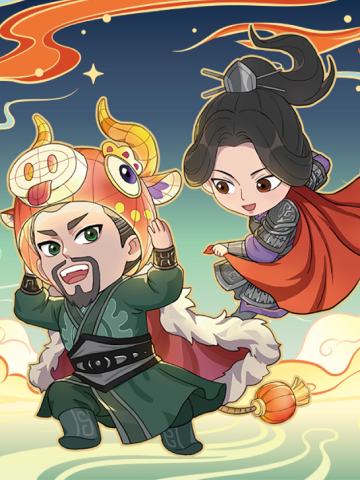 李靖&殷夫人