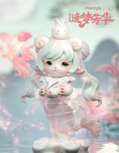 鱼灯·薄雾