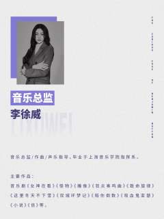 本杰明·巴顿奇事-资料图