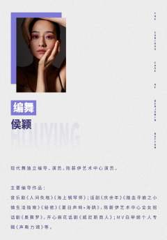 本杰明·巴顿奇事-资料图