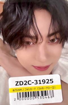 环球幸运卡2.0 8