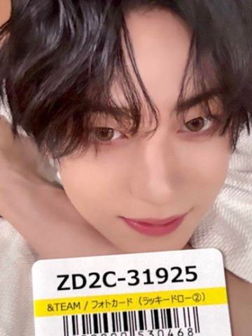 环球幸运卡2.0 8