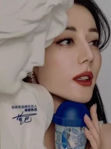 安慕希代言卡 ver.C