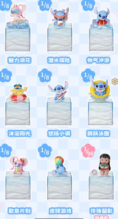 跳跃泳圈-资料图
