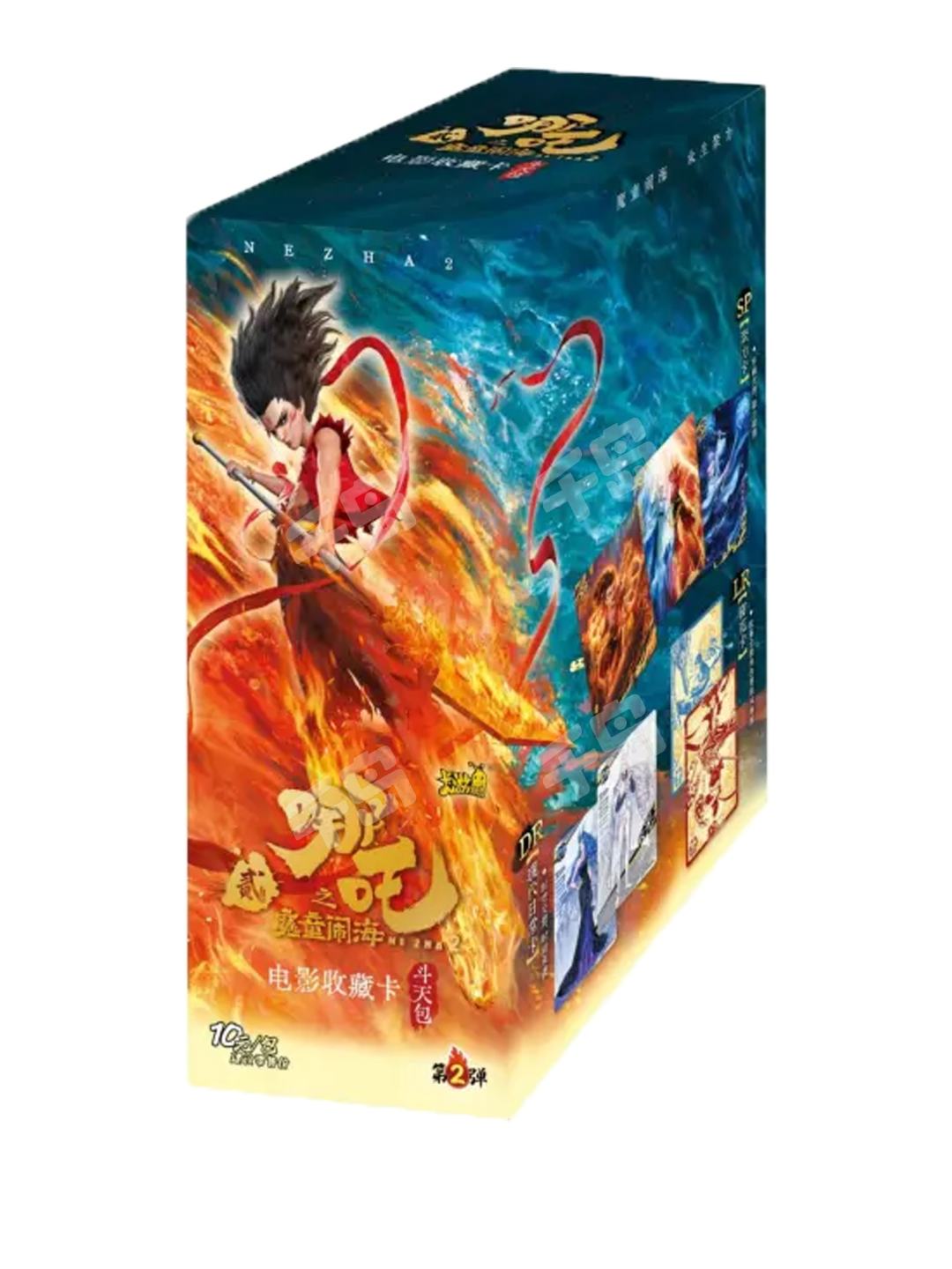 斗天包第2弹 | 哪吒 - 收藏卡牌|千岛