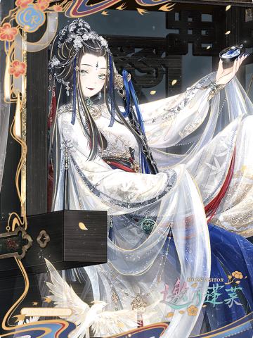 邀月蓬莱