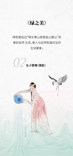 五彩阿里郎-资料图